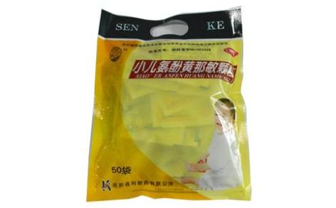 小儿氨酚黄那敏颗粒(繁江)主图