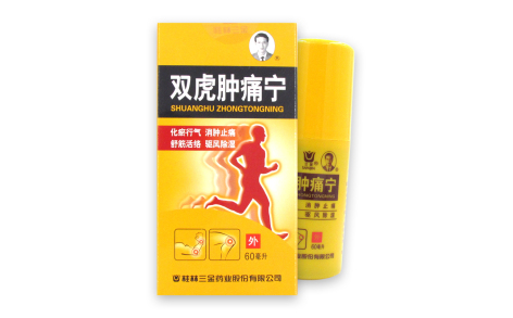 双虎肿痛宁(三金)主图 双虎肿痛宁(三金)主图