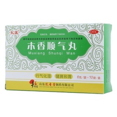 木香顺气丸(孔孟)包装主图