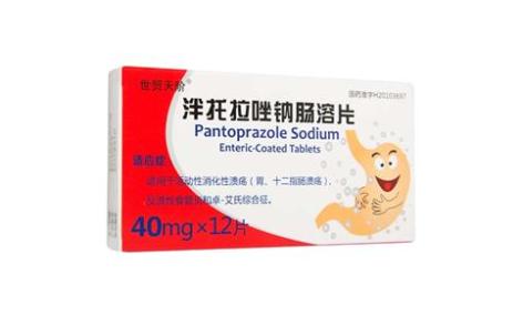 泮托拉唑钠肠溶片(世贸天阶)主图 泮托拉唑钠肠溶片(世贸天阶)主图