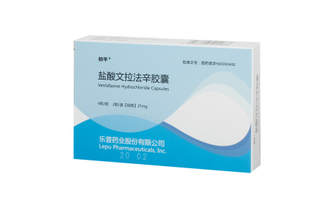 盐酸文拉法辛胶囊(帅平)主图 盐酸文拉法辛胶囊(帅平)主图
