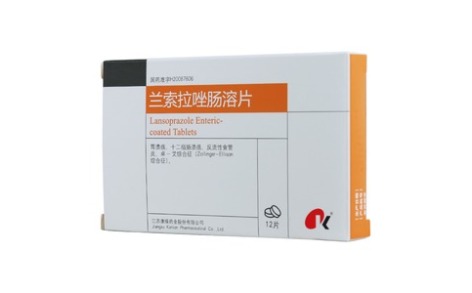 兰索拉唑肠溶片(康缘)主图 兰索拉唑肠溶片(康缘)主图