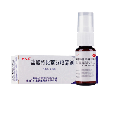 盐酸特比萘芬喷雾剂( 彼夫康)包装主图 盐酸特比萘芬喷雾剂( 彼夫康)包装主图