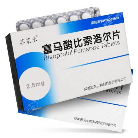 富马酸比索洛尔片(苏莱乐)包装主图 富马酸比索洛尔片(苏莱乐)包装主图
