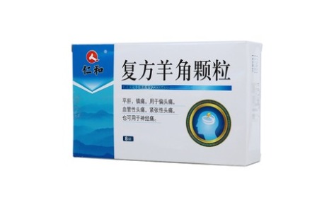 复方羊角颗粒(仁和)主图 复方羊角颗粒(仁和)主图