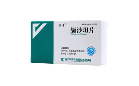缬沙坦片(倍泽)主图