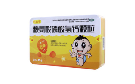 赖氨酸磷酸氢钙颗粒(舒尔馨)主图