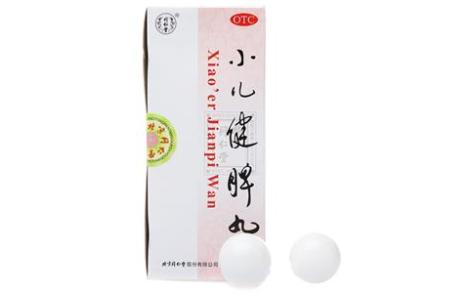 小儿健脾丸(同仁堂)主图 小儿健脾丸(同仁堂)主图