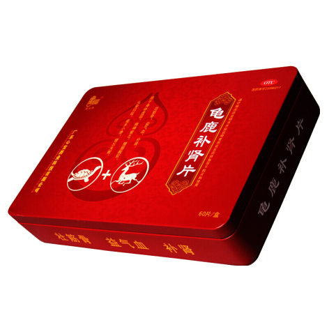 龟鹿补肾片(星辰)包装侧面图3 龟鹿补肾片(星辰)包装侧面图3
