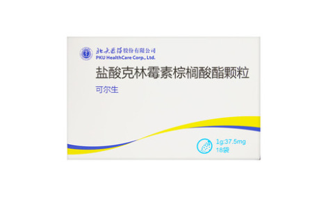 盐酸克林霉素棕榈酸酯颗粒()主图