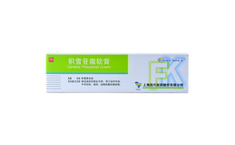 积雪苷霜软膏(SHYNDEC)主图 积雪苷霜软膏(SHYNDEC)主图