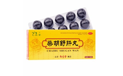 柴胡舒肝丸(御生堂)主图 柴胡舒肝丸(御生堂)主图