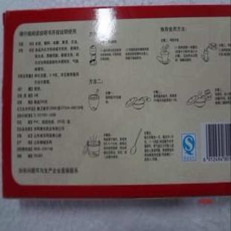 参茸阿胶()包装侧面图2 参茸阿胶()包装侧面图2