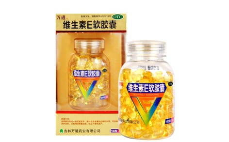 维生素E软胶囊(万通)主图 维生素E软胶囊(万通)主图