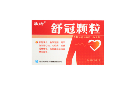 舒冠颗粒(欣涛)主图 舒冠颗粒(欣涛)主图