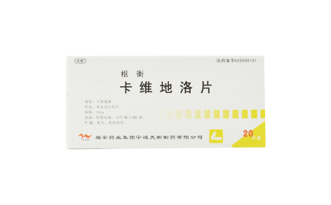 卡维地洛片(枢衡)主图 卡维地洛片(枢衡)主图