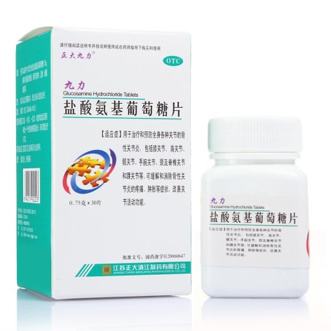 盐酸氨基葡萄糖片(九力)包装主图 盐酸氨基葡萄糖片(九力)包装主图