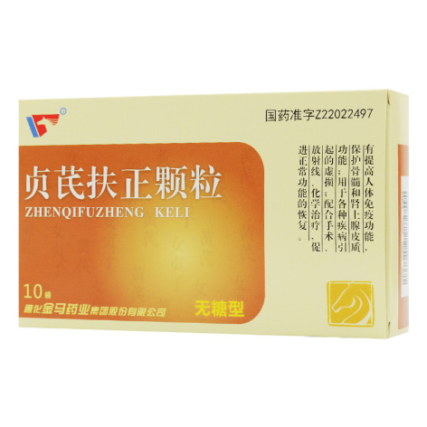 贞芪扶正颗粒(金马)包装侧面图2 贞芪扶正颗粒(金马)包装侧面图2