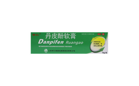 丹皮酚软膏(明仁)主图 丹皮酚软膏(明仁)主图