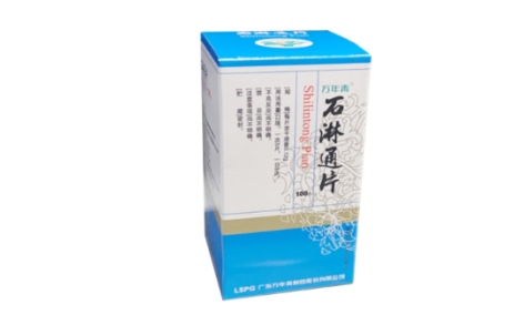 石淋通片(万年青)主图 石淋通片(万年青)主图