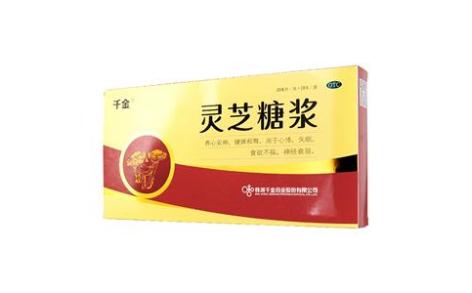 灵芝糖浆(千金)主图 灵芝糖浆(千金)主图