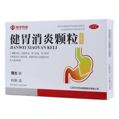 健胃消炎颗粒(苏中药业)包装主图 健胃消炎颗粒(苏中药业)包装主图