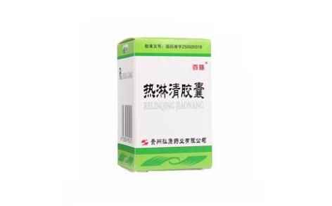 热淋清胶囊(百慈)主图 热淋清胶囊(百慈)主图