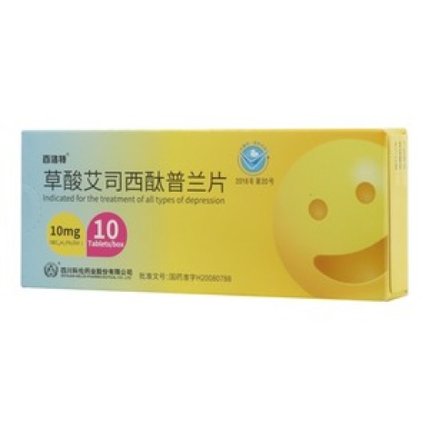 草酸艾司西酞普兰片(百洛特)包装主图 草酸艾司西酞普兰片(百洛特)包装主图
