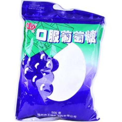葡萄糖粉剂(福药)包装主图 葡萄糖粉剂(福药)包装主图
