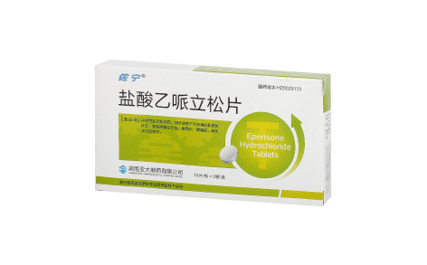 盐酸乙哌立松片(亚大)主图 盐酸乙哌立松片(亚大)主图