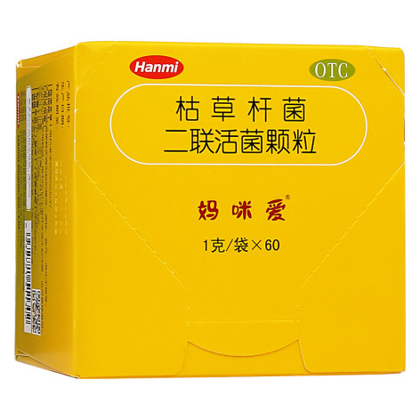 枯草杆菌二联活菌颗粒(妈咪爱)包装侧面图5 枯草杆菌二联活菌颗粒(妈咪爱)包装侧面图5