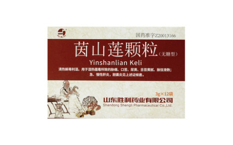 茵山莲颗粒(三角洲)主图 茵山莲颗粒(三角洲)主图