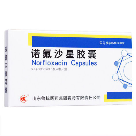 诺氟沙星胶囊(特格尔)包装主图