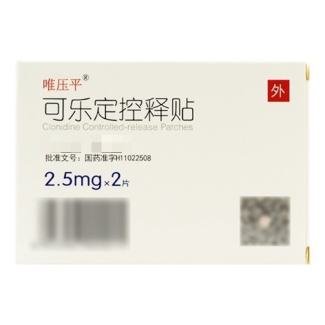 可乐定控释贴(唯压平)包装侧面图2