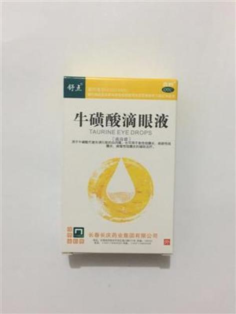 牛磺酸滴眼液(舒点)包装主图 牛磺酸滴眼液(舒点)包装主图