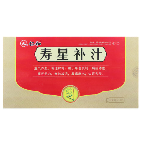 寿星补汁(仁和)包装侧面图2 寿星补汁(仁和)包装侧面图2