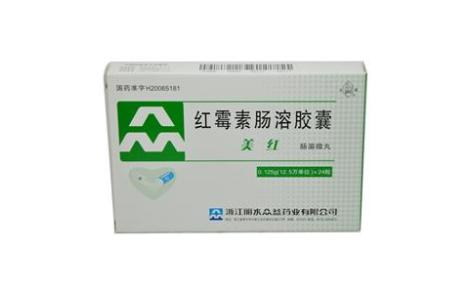 红霉素肠溶胶囊(美红)主图