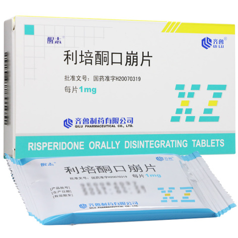 利培酮口崩片(醒志)包装主图 利培酮口崩片(醒志)包装主图