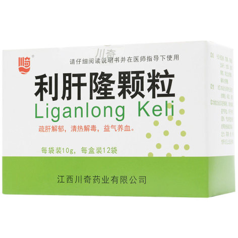 利肝隆颗粒(川奇万寿宫)包装侧面图2 利肝隆颗粒(川奇万寿宫)包装侧面图2