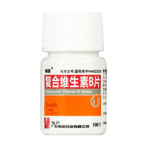 复合维生素B片(南国)包装主图 复合维生素B片(南国)包装主图