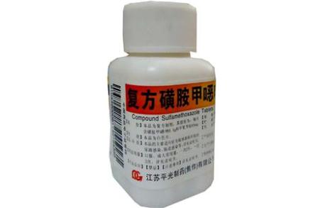 复方磺胺甲噁唑片(新诺明)主图 复方磺胺甲噁唑片(新诺明)主图