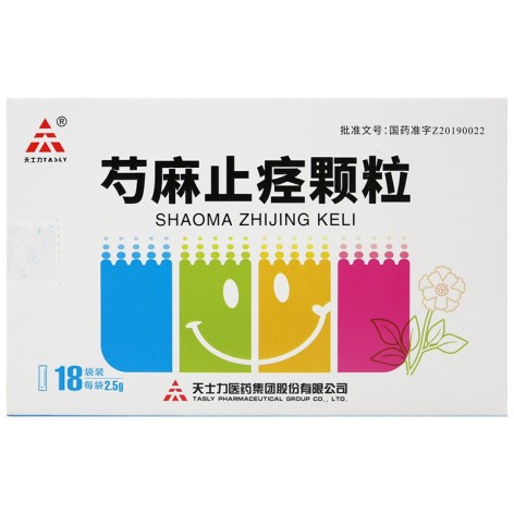 芍麻止痉颗粒(天士力)包装主图