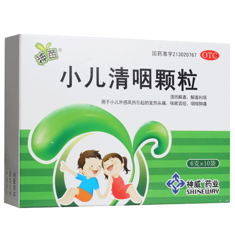小儿清咽颗粒(神威)包装主图 小儿清咽颗粒(神威)包装主图