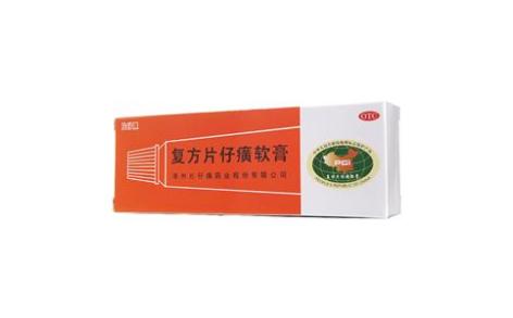 复方片仔癀软膏(片仔癀)主图 复方片仔癀软膏(片仔癀)主图