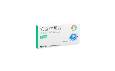 安立生坦片(普诺安)主图