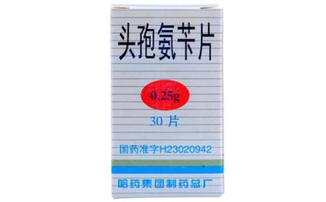 头孢氨苄片(哈药)主图 头孢氨苄片(哈药)主图
