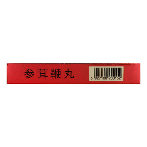 参茸鞭丸(精瑞)包装侧面图4 参茸鞭丸(精瑞)包装侧面图4