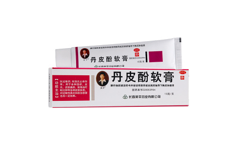 丹皮酚软膏(英平)主图 丹皮酚软膏(英平)主图