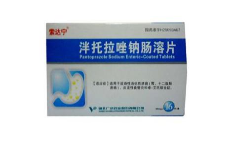 泮托拉唑钠肠溶片(索达宁)主图 泮托拉唑钠肠溶片(索达宁)主图