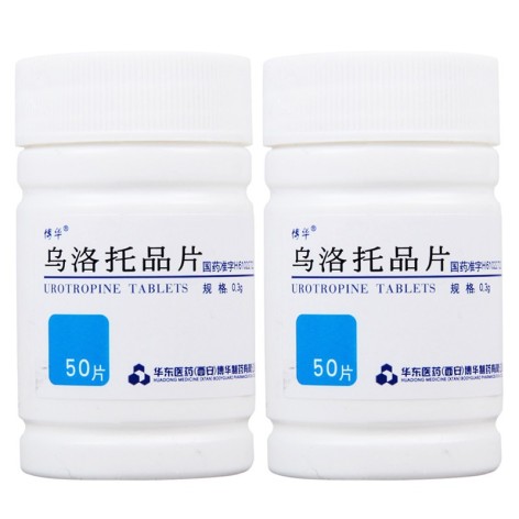 乌洛托品片(博华)包装主图 乌洛托品片(博华)包装主图